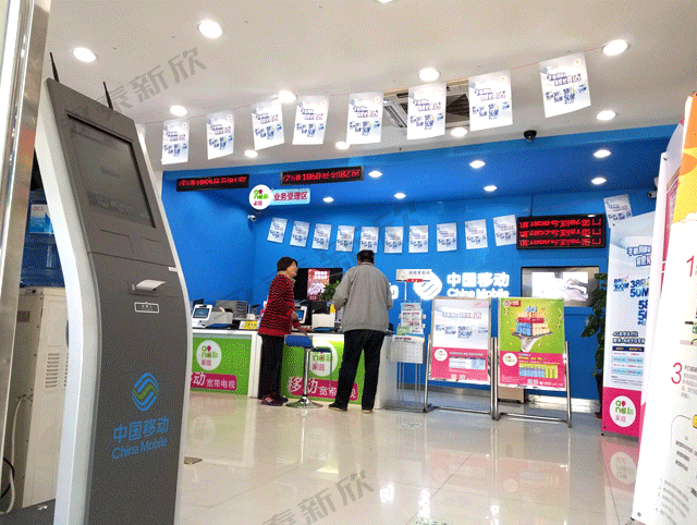 天津市蘇州區官莊中國移動營業(yè)廳排隊機案例